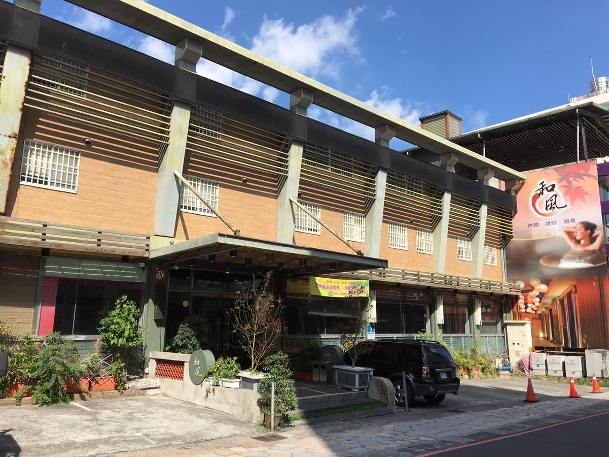 Hefong Deyang Hotspring Hotel Yilan Bagian luar foto